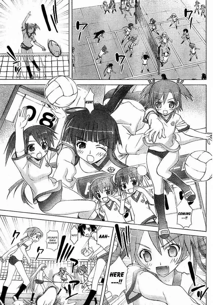 Negima!? Neo Chapter 13 9